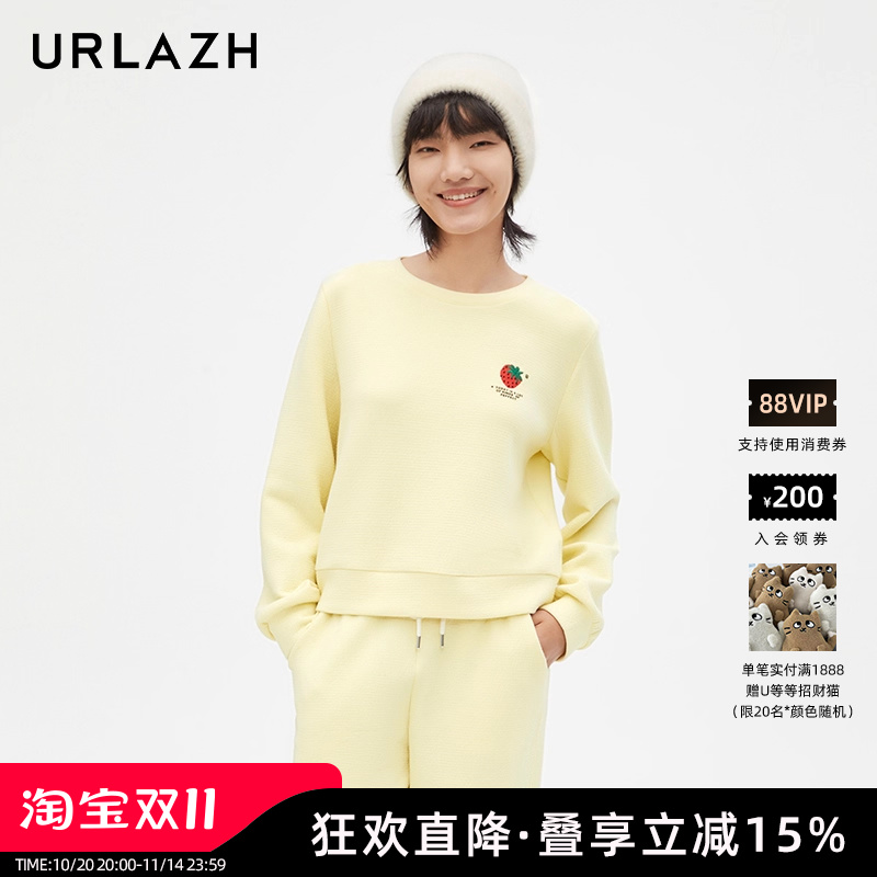urlazh/有兰休闲宽松圆领卫衣