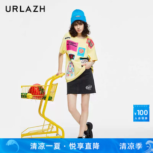 T恤女 urlazh有兰简约宽松廓形减龄植绒珠片绣花LA鹅黄圆领短袖