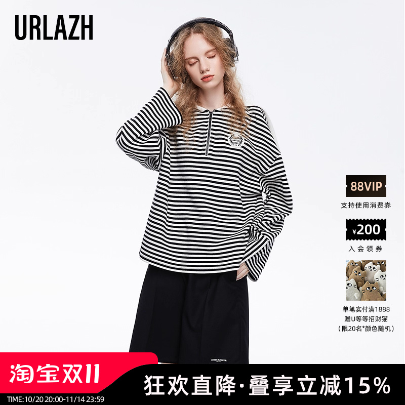 urlazh/有兰复古条纹卫衣