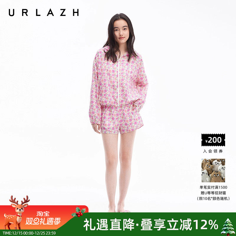 URLAZH有兰宽松碎花短裤法式