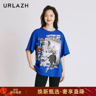 T恤上衣 纯棉休闲宽松短袖 URLAZH有兰新款 设计感趣味印花简约时尚