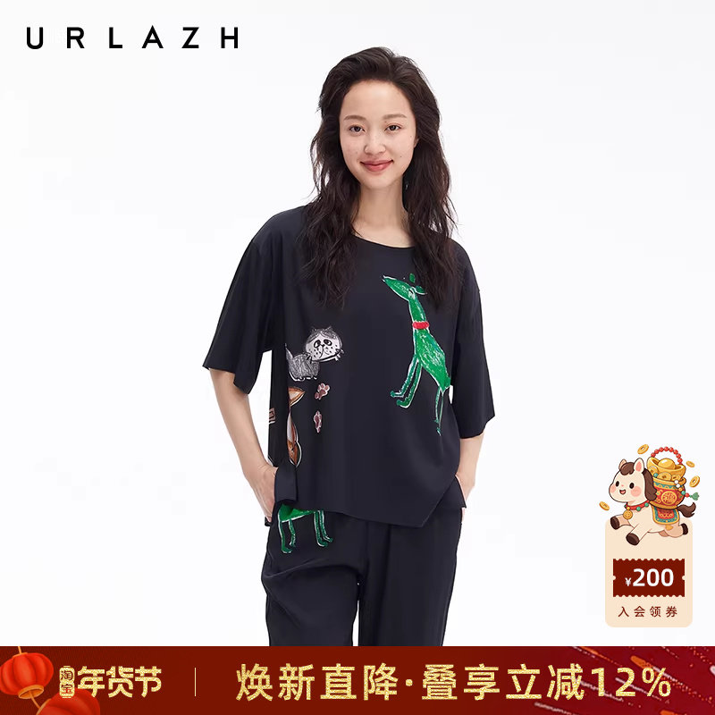 URLAZH有兰夏季新款休闲宽松宠物家族印花桑蚕丝黑短袖上衣T恤女,女装/女士精品,T恤,淘宝优惠券,粉丝福利购,淘宝优惠卷