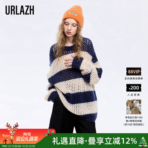 商场同款URLAZH有兰2023春季新款