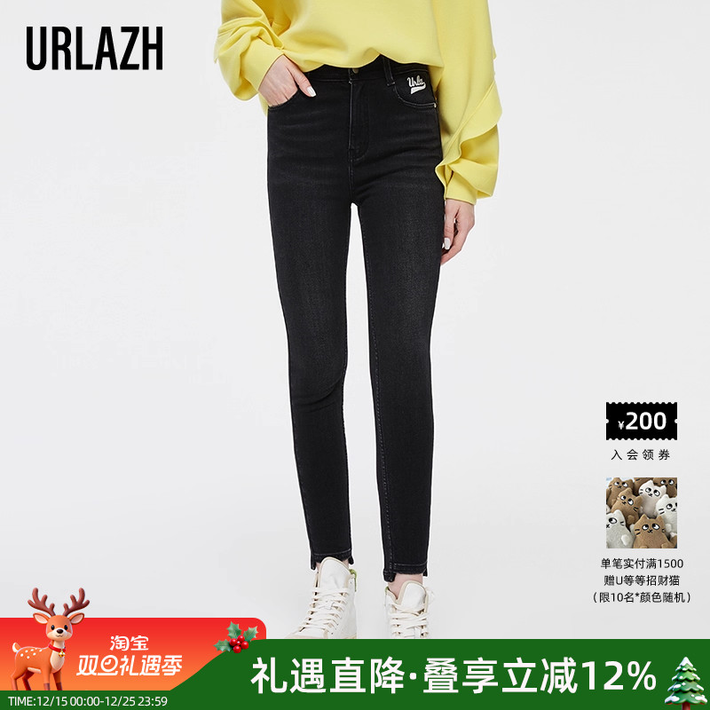 URLAZH有兰新款黑色高腰修身显瘦弹力小脚裤做旧磨白长裤牛仔裤女