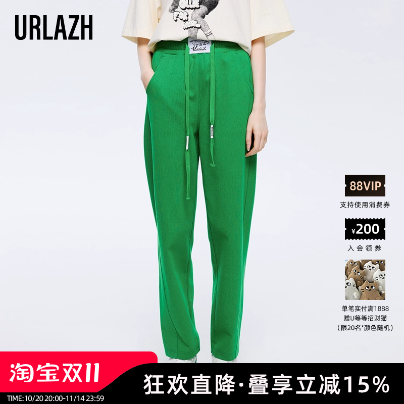 商场同款URL商场同款URLAZH
