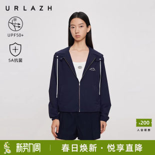 URLAZH有兰夏季 5A抗菌 新款 美式 防晒外套女 复古印花短款 UPF50