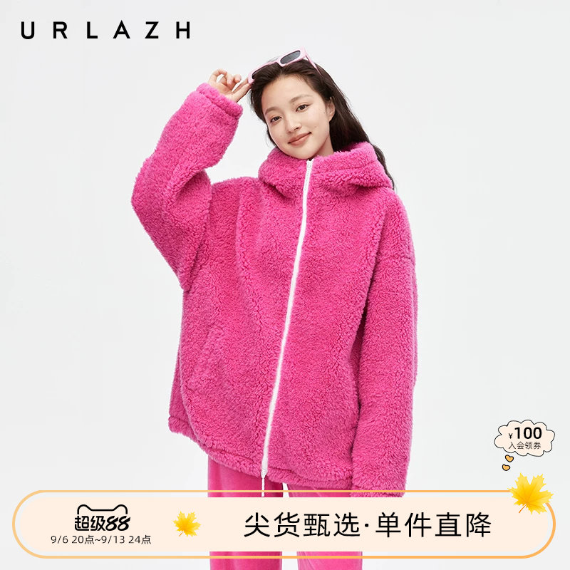 URLAZH有兰新款火龙果玫红色气质休闲宽松时尚连帽毛呢大衣外套女