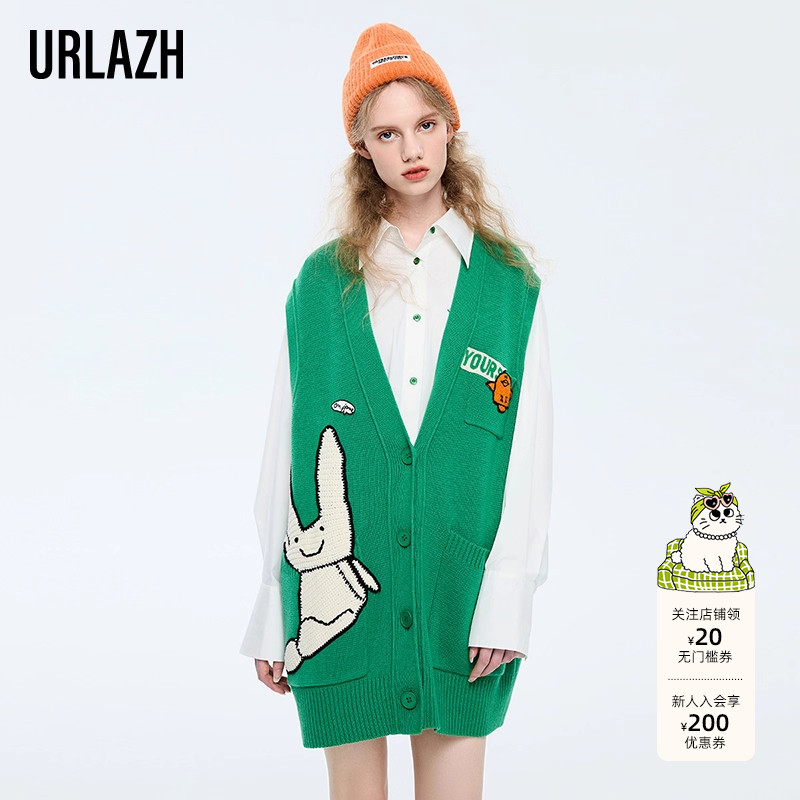 商场同款URLAZH有兰2023春季新款