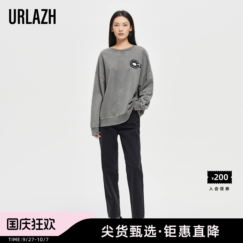 休闲春季高腰直筒裤长裤