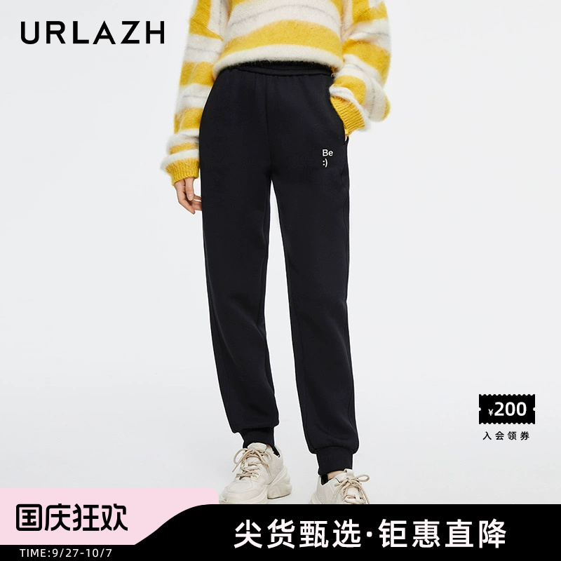 URLAZH/有兰休闲秋季卫裤