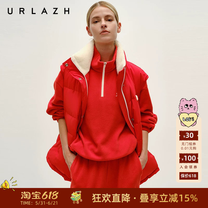 【90%白鹅绒】URLAZH有兰冬季新款休闲宽松红色羽绒马甲外套