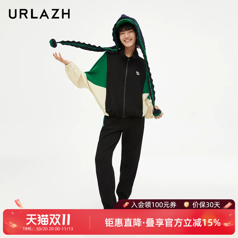 URLAZH有兰新款时髦感潮流百搭简约黑色宽松运动休闲松紧腰卫裤女