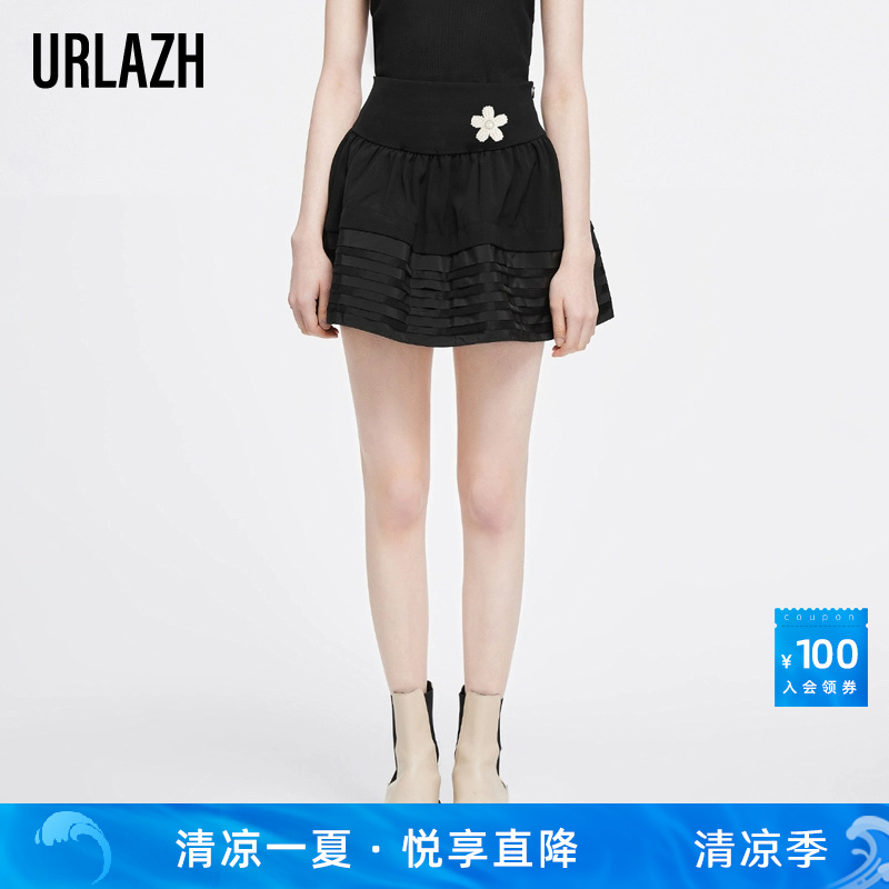 URLAZH有兰秋季新款经典黑色高腰蓬蓬裙ins减龄显瘦半身裙女