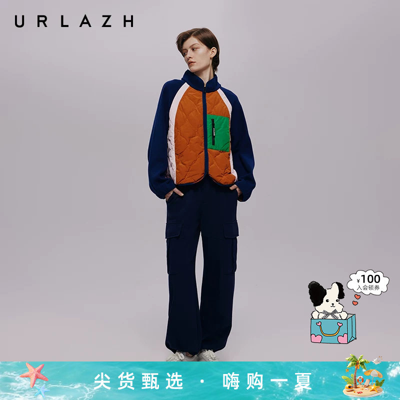 URLAZH有兰秋季新款美式复古学院风纯棉高腰时尚宽松百搭工装卫裤