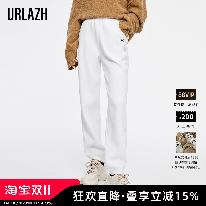 URLAZH/有兰休闲秋季运动裤