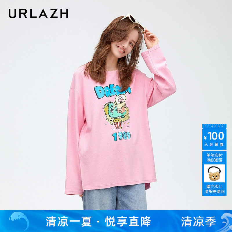 urlazh/有兰糖果粉长袖T