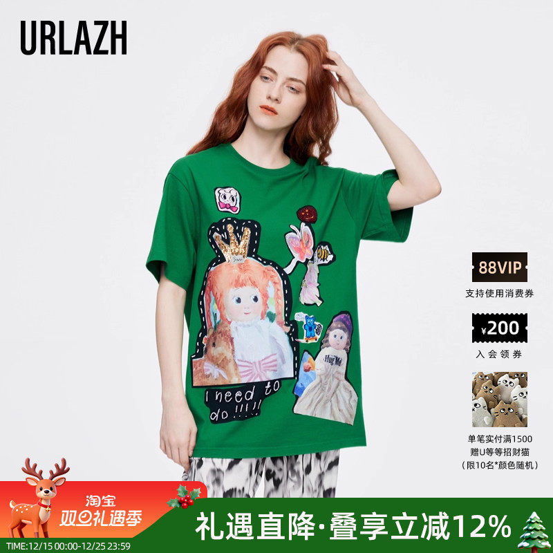 夏季圆领休闲短袖印花