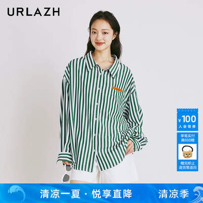 urlazh/有兰休闲条纹衬衫