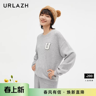 URLAZH有兰新款时尚简约洋气休闲宽松百搭慵懒风圆领套头针织毛衣