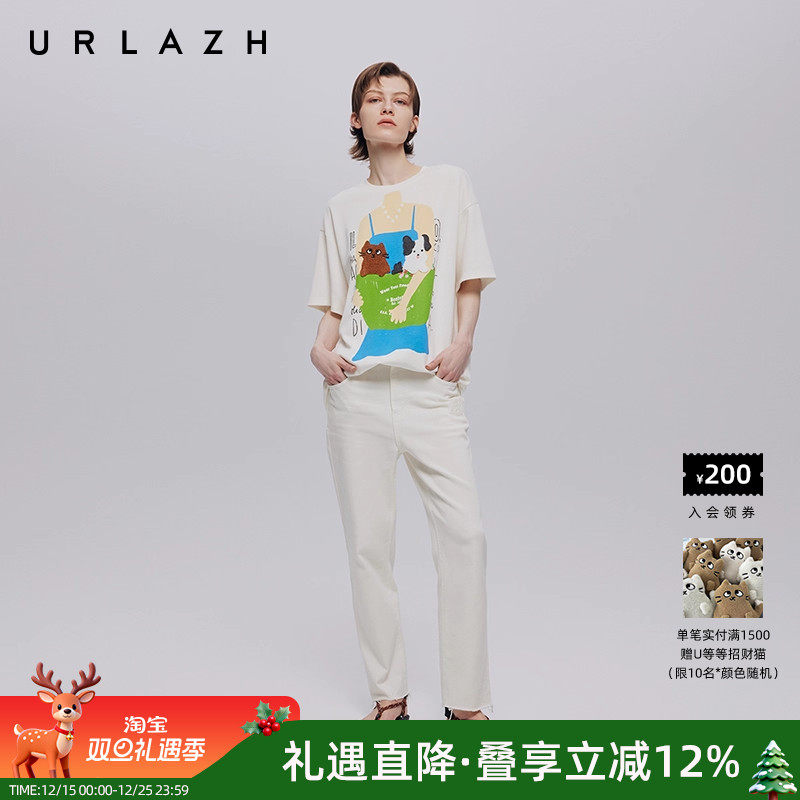 urlazh/有兰纯色百搭牛仔裤