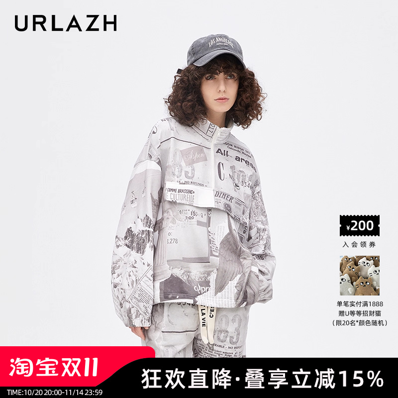 urlazh/有兰旅行印象休闲卫衣