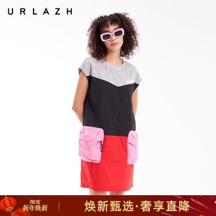 连衣裙 设计感撞色甜酷风小众草莓奶昔休闲短袖 URLAZH有兰夏季 新款