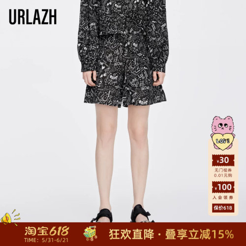 URLAZH/有兰休闲复古短裤