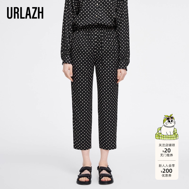 URLAZH有兰新款黑色波点桑蚕丝休闲裤女UL1PA26