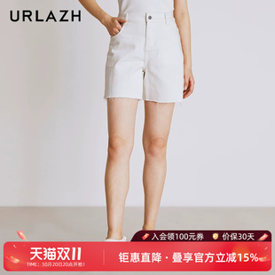 URLAZH有兰新款简约白色休闲宽松直筒复古毛边设计高腰牛仔短裤女