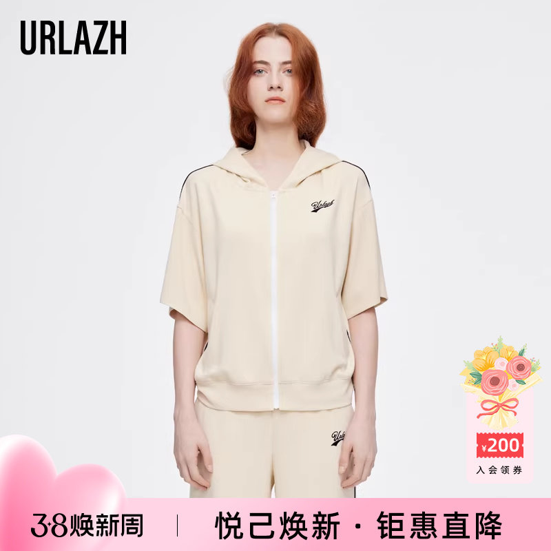 URLAZH有兰新款复古洋气简约刺绣短袖休闲宽松连帽运动外套女