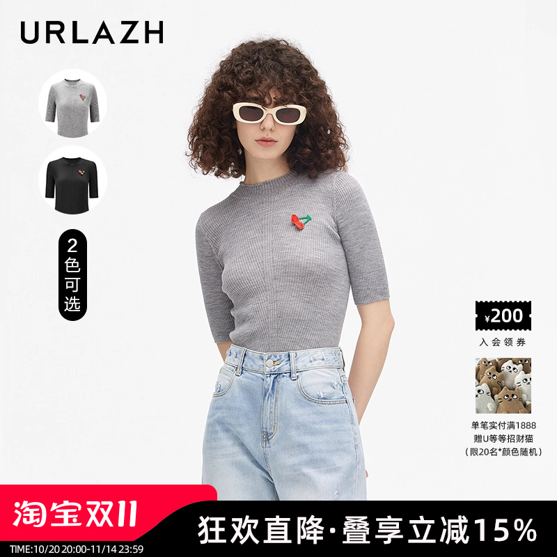 URLAZH/有兰冬季内搭针织毛衣
