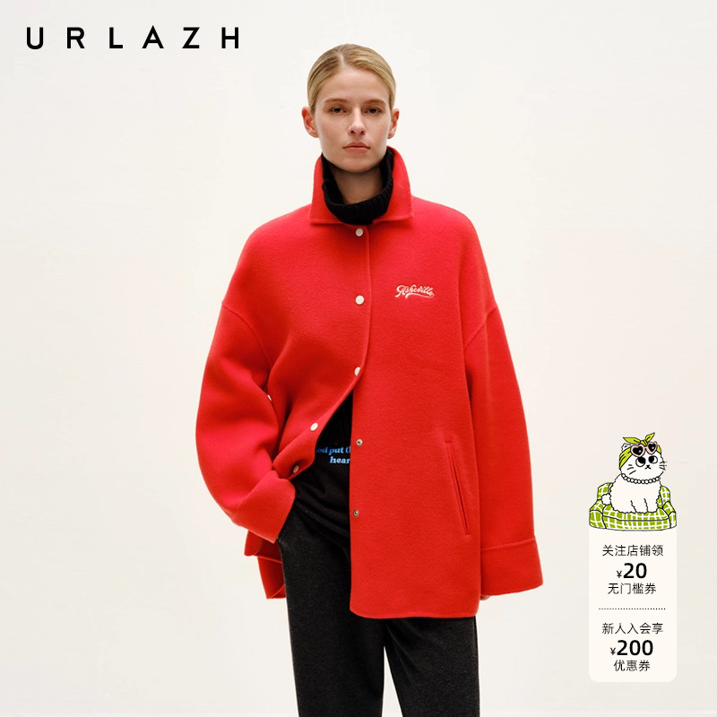 番茄红简约百搭气质毛呢外套