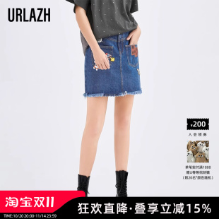 URLAZH有兰夏季 复古水洗高腰贴布绣花纯棉牛仔半裙短女 新款