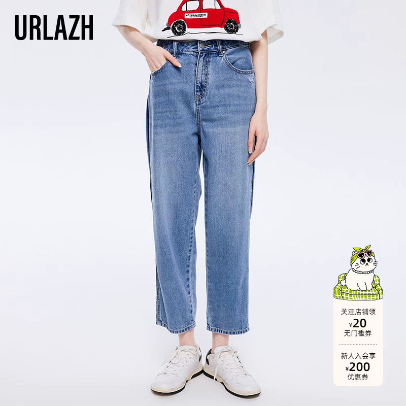 urlazh/有兰复古直筒牛仔裤