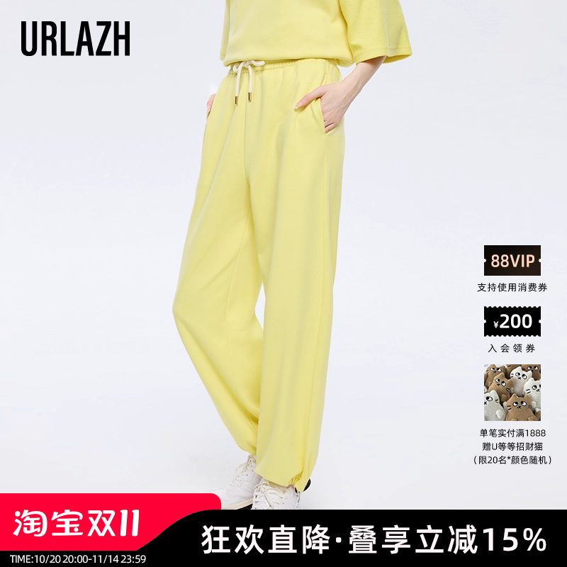 urlazh/有兰urlazh/有兰宽