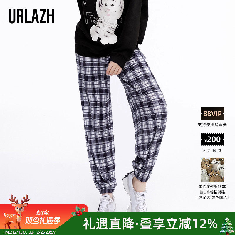 有兰复古黑白格休闲裤