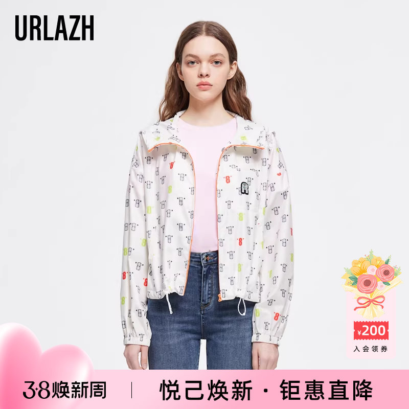 URLAZH有兰秋夏季新款简约休闲运动百搭数字印花减龄连帽短外套女