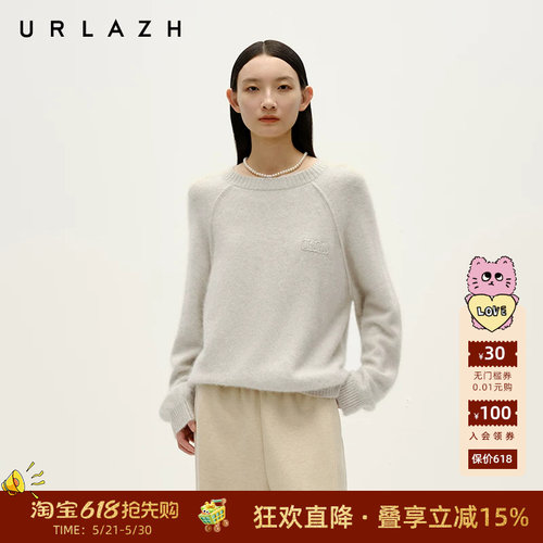 慵懒风休闲百搭针织毛衣