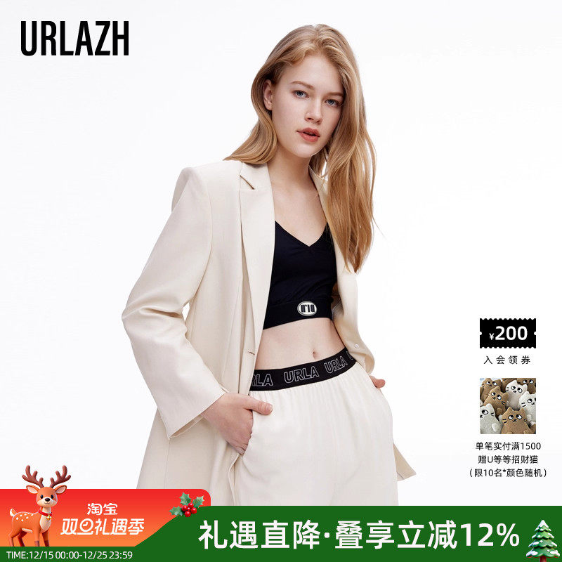 URLAZH有兰秋季新款韩版正装休闲小西服小个子炸街奶白西装外套女