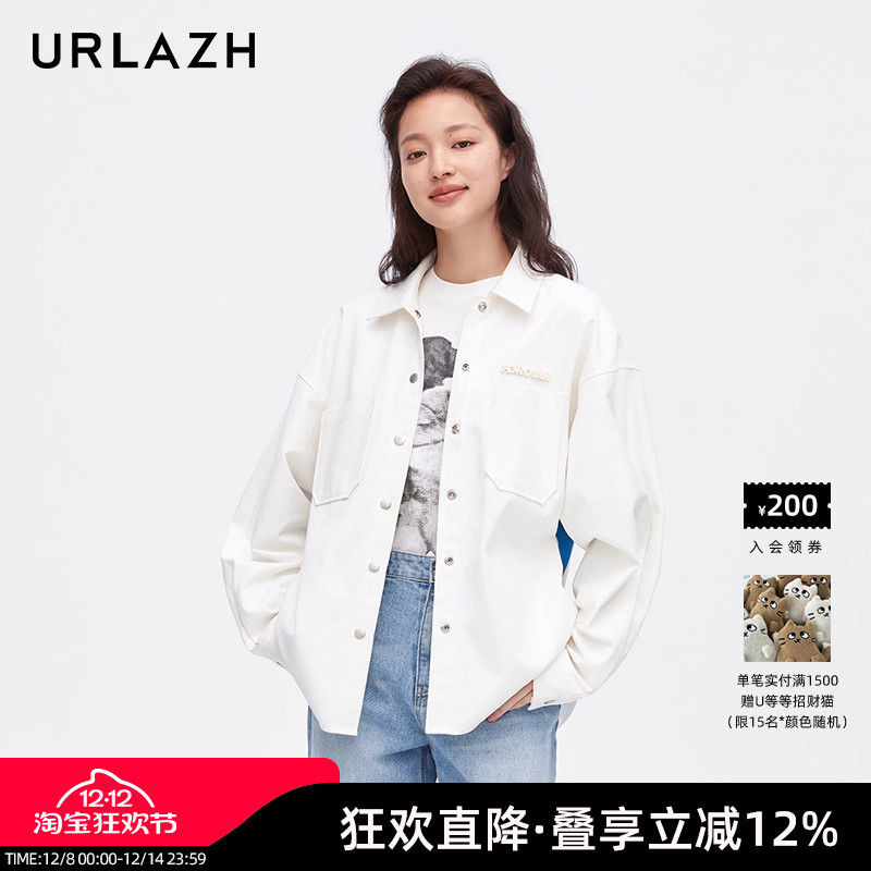 urlazh/有兰海军条纹牛仔外套