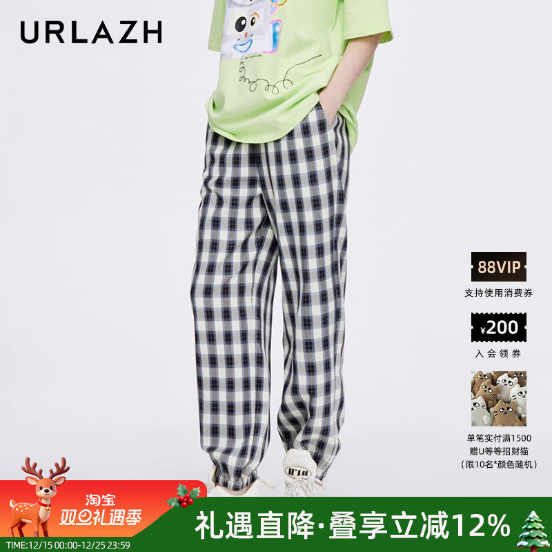 URLAZH/有兰时尚复古休闲裤