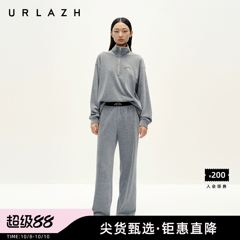 简约百搭夹花灰复古休闲裤