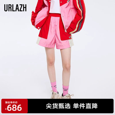 urlazh/有兰urlazh/有兰宽