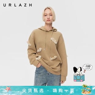 URLAZH有兰春季新款休闲宽松慵懒风松弛感连帽驼色长袖套头卫衣女