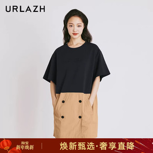 连衣裙女 百搭宽松气质设计感撞色拼接短袖 URLAZH有兰新款 复古时尚