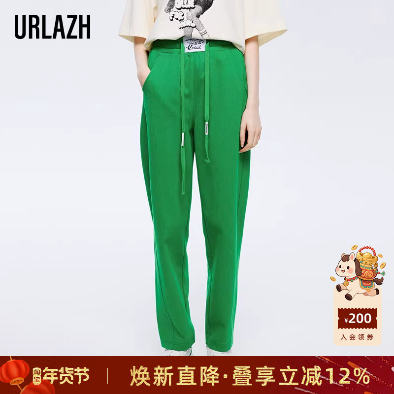 URLAZH有兰新款时尚绿色简约宽松直筒百搭款运动锥形休闲裤女,女装/女士精品,休闲裤,淘宝优惠券,粉丝福利购,淘宝优惠卷