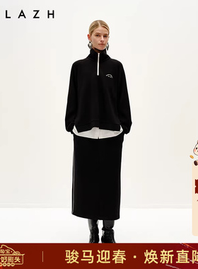 URLAZH有兰冬季新款复古简约黑色显瘦空气层百搭A字休闲直筒半裙