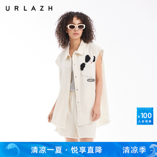 URLAZH有兰夏季 小香风马甲外套女 新款 毛边简约百搭宽松落肩无袖