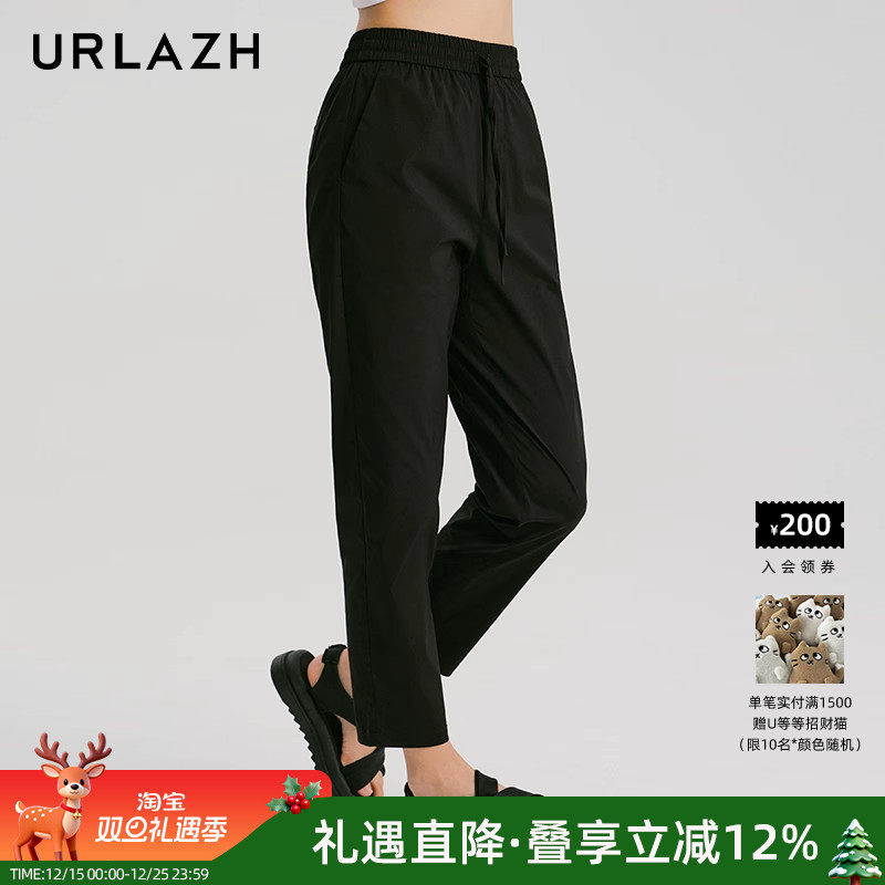 休闲直筒显瘦简约长裤