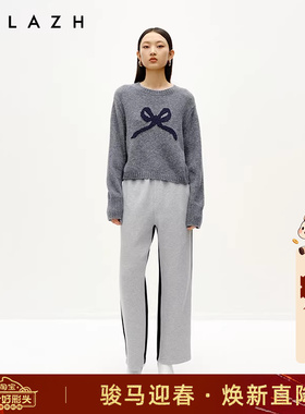 URLAZH有兰冬季新款简约灰色奥利奥拼接撞色直筒宽松休闲卫裤女